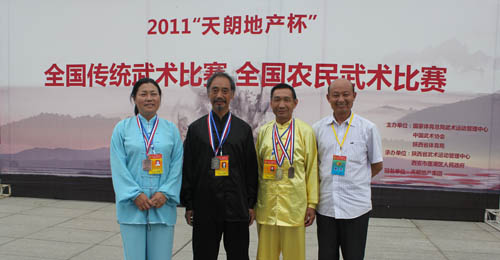 山陽縣在2011年全國傳統(tǒng)武術比賽中獲佳績