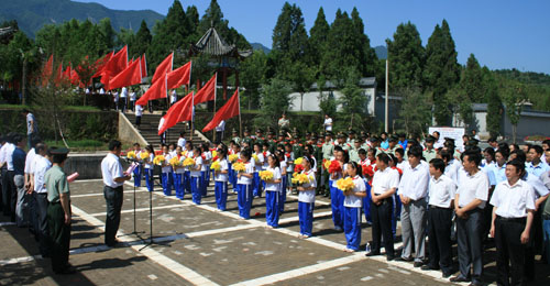 山陽(yáng)革命烈士紀(jì)念館落成