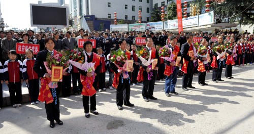 洛南縣舉行“尚德重禮萬人行”系列活動(dòng)啟動(dòng)儀式