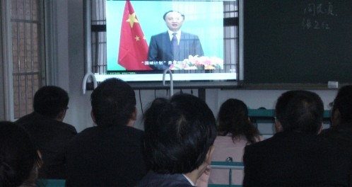 棣花中學(xué)積極組織觀看“國(guó)培計(jì)劃”啟動(dòng)儀式直播視頻