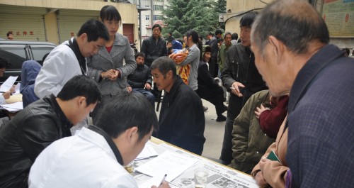 柞水縣殘聯(lián)派發(fā)輔助器