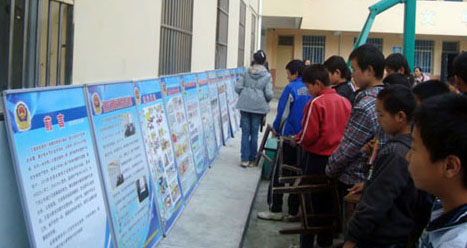 柞水交管大隊(duì)在營盤鎮(zhèn)中小學(xué)開展安全知識(shí)講座