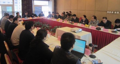 柞水生態(tài)縣建設(shè)規(guī)劃通過專家論證