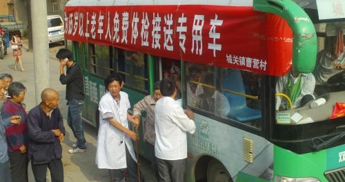 商南老年人在“家門口”免費享受醫(yī)療健康“套餐”