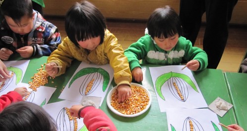 古城中心幼兒園為洛南推進(jìn)學(xué)前教育提供了成功經(jīng)驗(yàn)