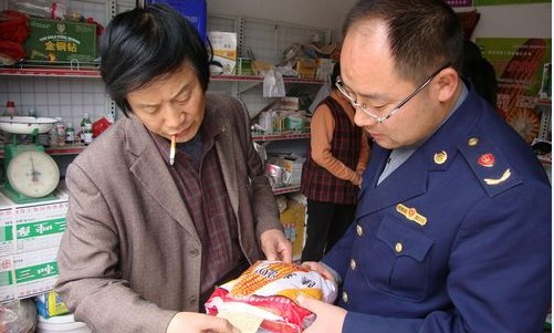 洛南縣保安工商打假保春耕