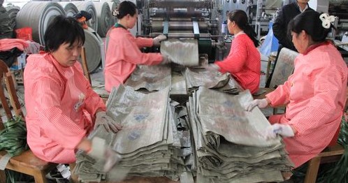 鎮(zhèn)安引進(jìn)年產(chǎn)一億條編織袋生產(chǎn)線(xiàn)項(xiàng)目