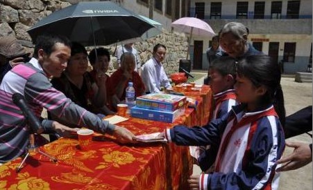 愛心在大山里傳遞