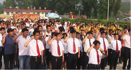 洛南柏峪寺鎮(zhèn)黨委重溫入黨誓詞