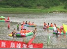 洛南縣洛河漂流景區(qū)迎來(lái)第一批旅游高峰