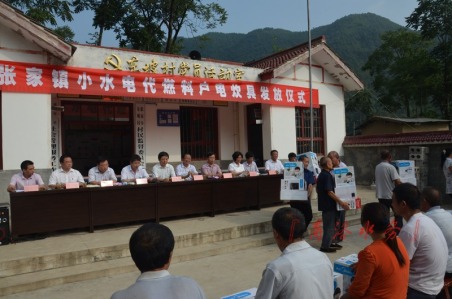 鎮(zhèn)安縣為退耕還林群眾建成小水電代燃料項(xiàng)目