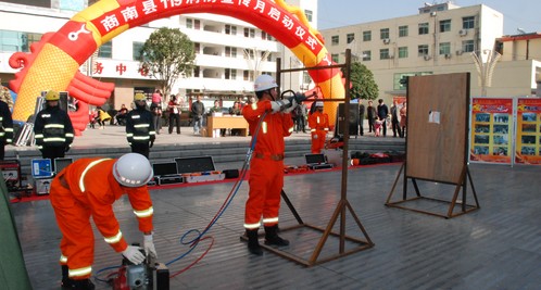商南舉行119消防宣傳月啟動儀式