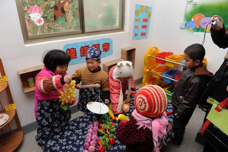 洛南召開農(nóng)村幼兒園年審現(xiàn)場培訓(xùn)會