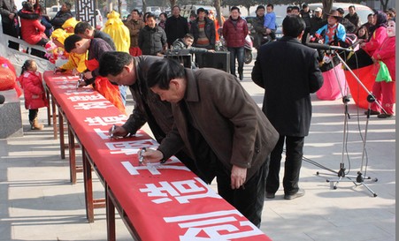 丹鳳開(kāi)展“我戒煙、我健康、我文明”宣傳活動(dòng)