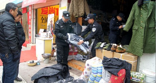 丹鳳查處一販賣制式警服案件