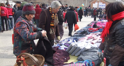 丹鳳：留仙坪年集