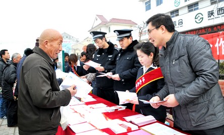 洛南開展金融知識(shí)宣傳活動(dòng)