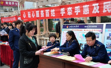 鎮(zhèn)安開展3·15國際消費(fèi)者權(quán)益日紀(jì)念活動(dòng)