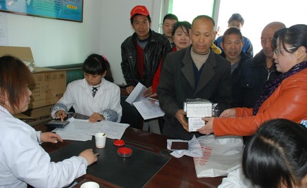 商南為貧困精神病患者免費發(fā)放藥品