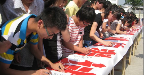 丹鳳：高考前夕各地積極開展誠信教育