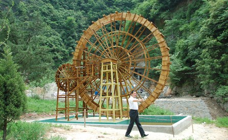 柞水東甘溝村開發(fā)建設旅游配套設施項目