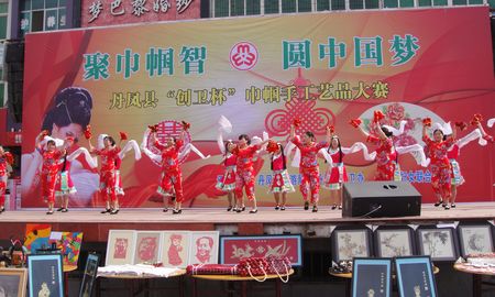 丹鳳舉行“慶七一”巾幗手工藝品大賽活動(dòng)