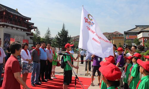 山陽留守兒童感受新西安參加夏令營活動