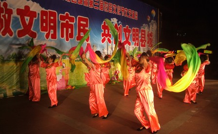丹鳳舉辦“中國夢 文明城 我參與”文藝晚會