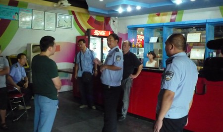 商南對(duì)全縣電子游藝廳展開全面清查整治活動(dòng)