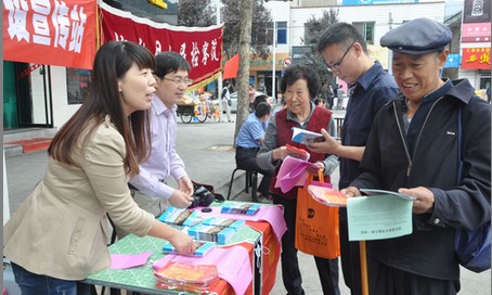 柞水舉行平安建設(shè)宣傳月活動(dòng)啟動(dòng)儀式