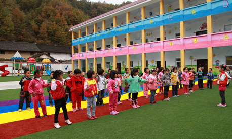 柞水縣蔡玉窯鎮(zhèn)中心幼兒園已建成