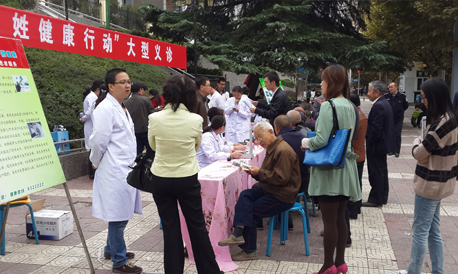 山陽舉行“服務(wù)百姓健康行動”大型義診活動