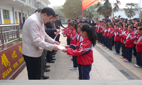 中國社科院幫扶丹鳳縣社科希望小學