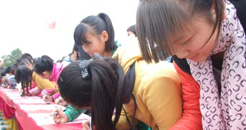 丹鳳縣關(guān)工委開展“矯治不良網(wǎng)癮 健康陽光成長”活動