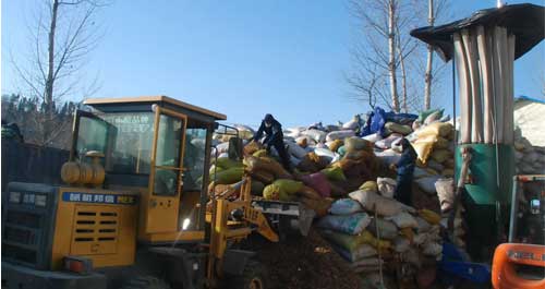 洛南縣謝灣鎮(zhèn)盛大農(nóng)副公司變“廢”為寶