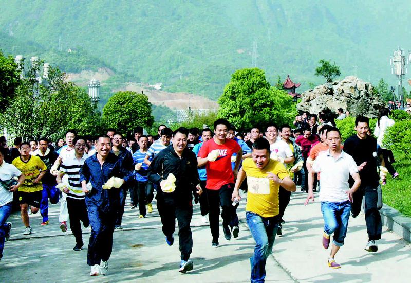 鎮(zhèn)安總工會(huì)第三屆干部職工穿越繡屏登山比賽