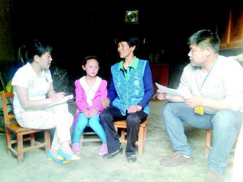 給留守兒童一片藍(lán)天