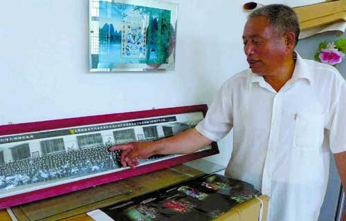 兩次受到毛主席接見的普通士兵