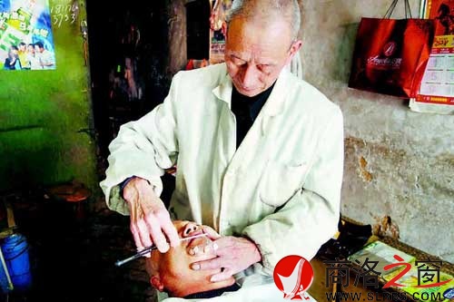 小城理發(fā)匠