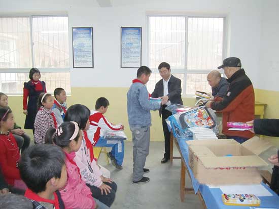 大愛(ài)薄云天