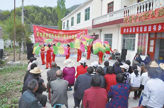 活躍在鄉(xiāng)村的文化志愿者