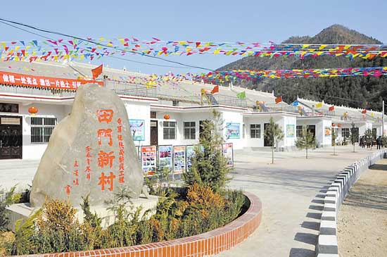 搬出來(lái)的新生活