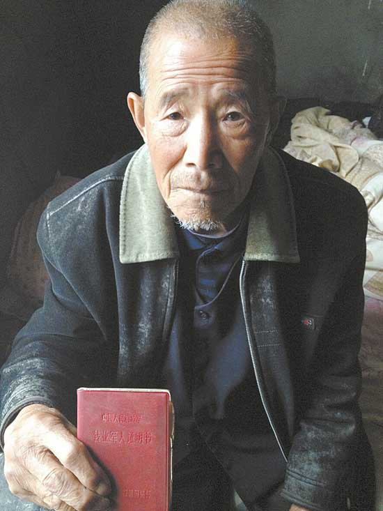 我們不怕死亡 我們怕被遺忘