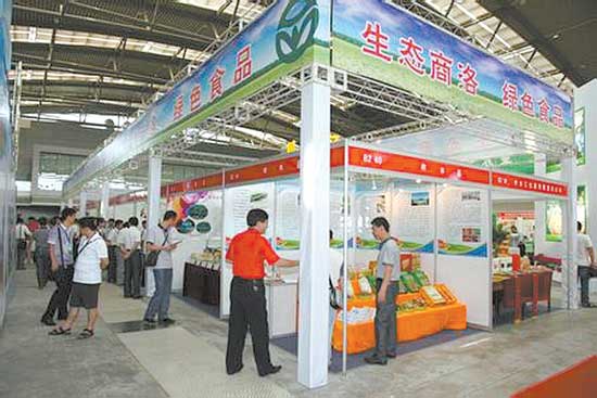 名特農(nóng)產(chǎn)品成為商洛新名片