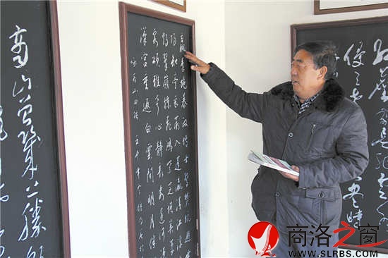 閑暇時(shí)候，楊忠錄總是喜歡拿著商山四皓相關(guān)的資料與四皓墓碑文進(jìn)行對(duì)比核實(shí)，相互佐證。