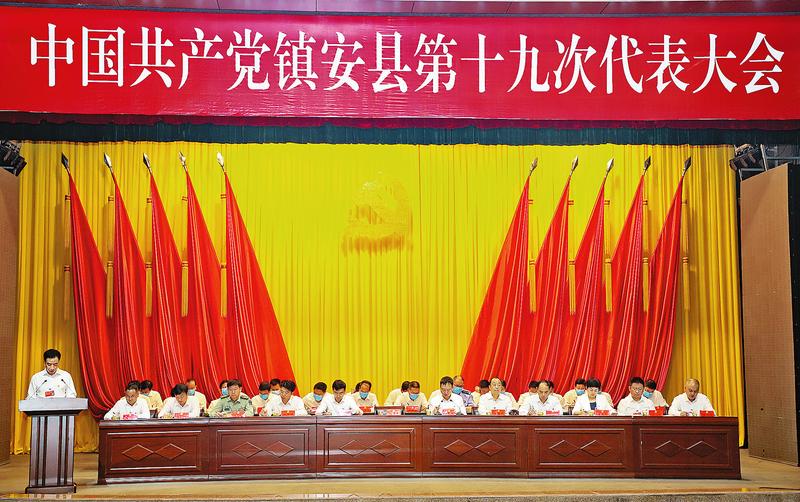 凝心聚力謀發(fā)展 砥礪奮進鑄輝煌