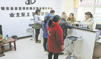 探索后續(xù)扶持“三五”機(jī)制 讓搬遷群眾生活“好滋潤”