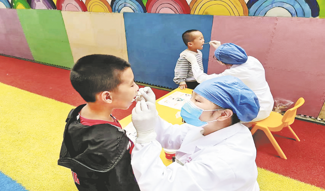 愛(ài)護(hù)牙齒 從小做起