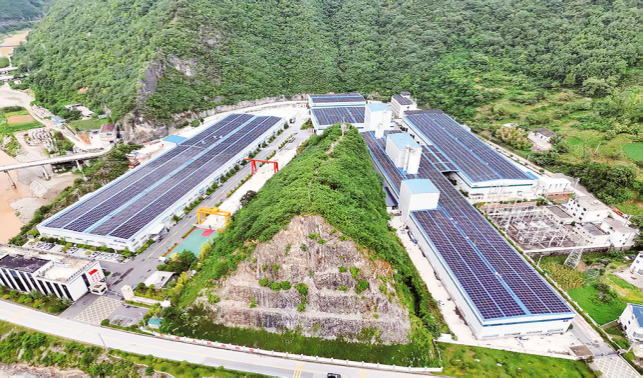 高峰鎮(zhèn) 屋頂架起“綠色銀行”