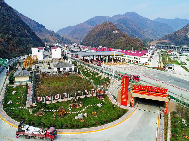 不忘初心謀發(fā)展 項目建設(shè)譜新篇